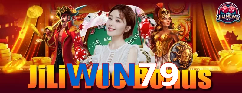 WIN79