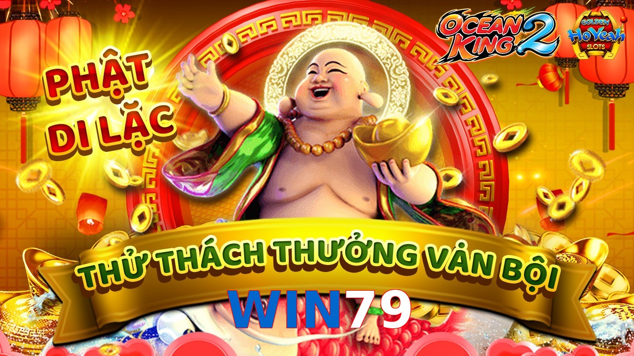 WIN79