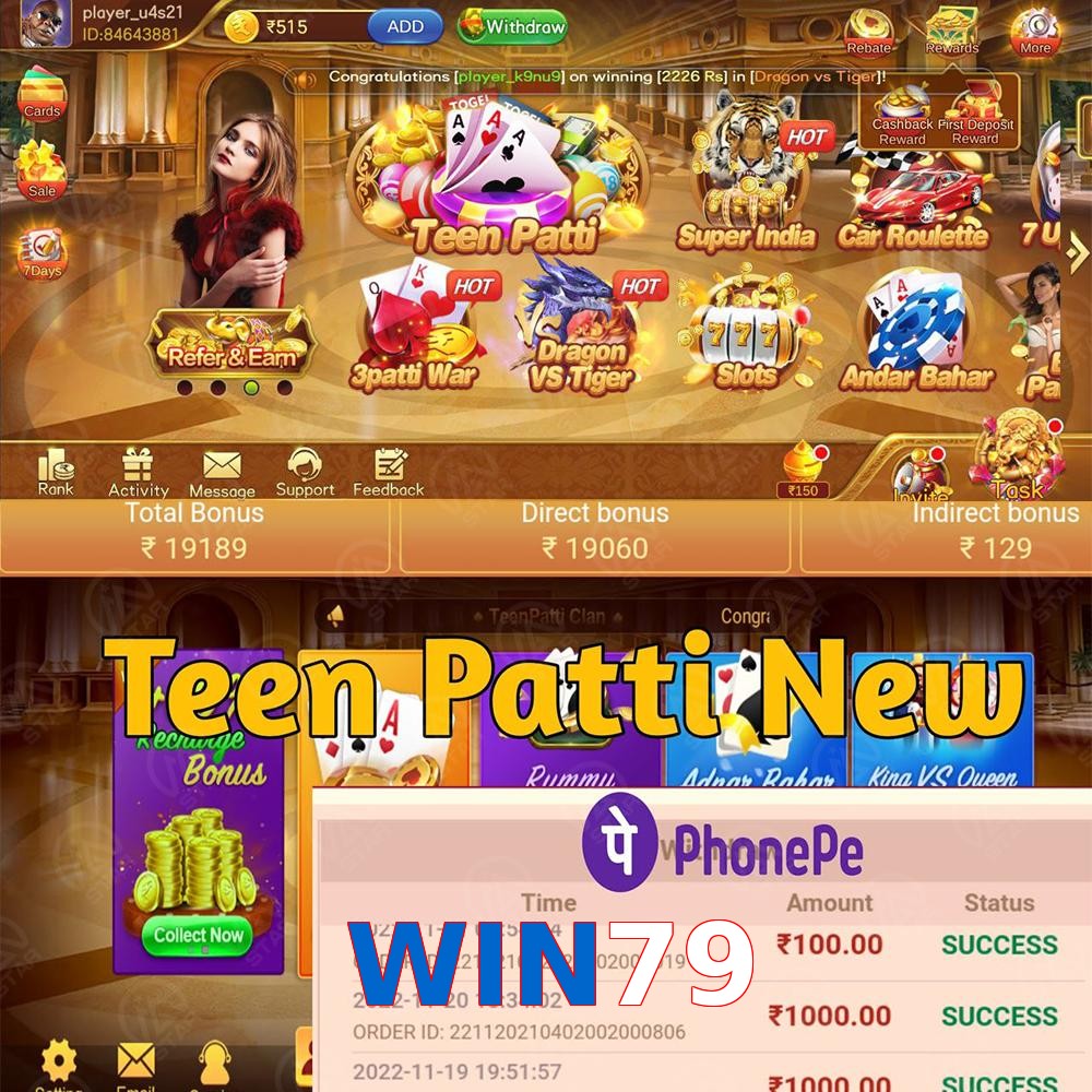 WIN79