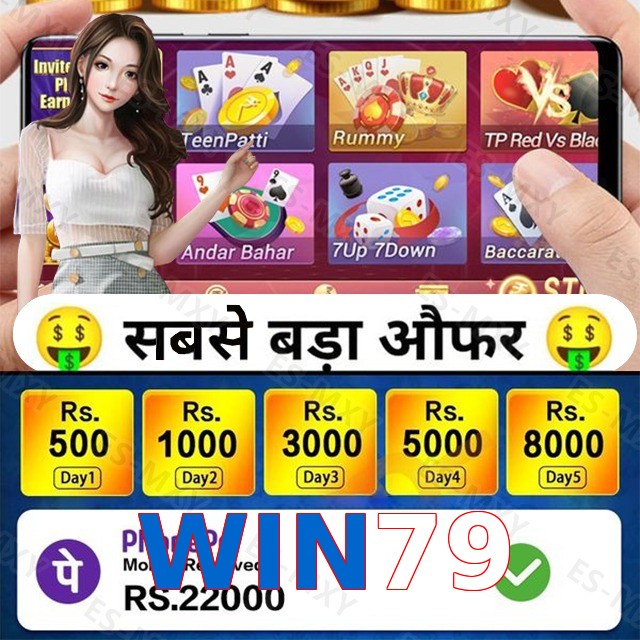WIN79