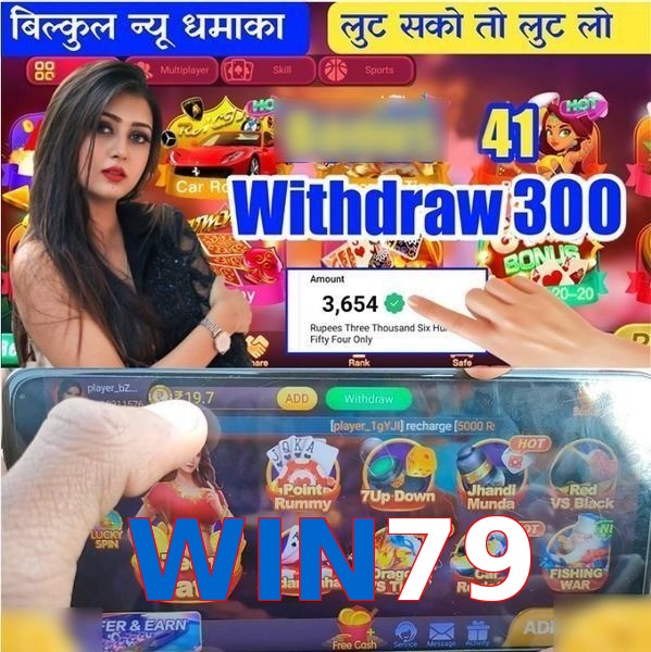 WIN79